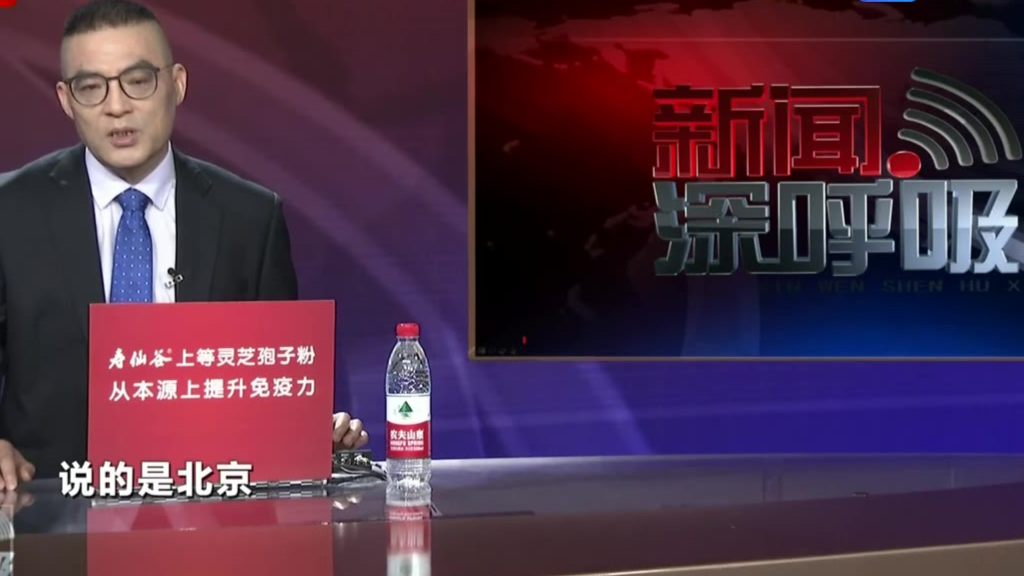 北京昨日核酸检测76499人 59例阳性 丰台区副区长等被免职